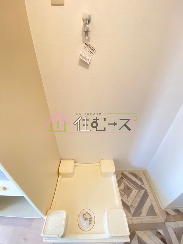 南堀江レヂデンス その他6