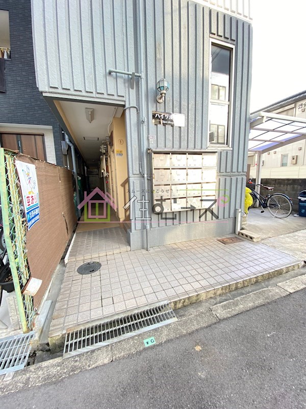 ハイツ清水丘 エントランス