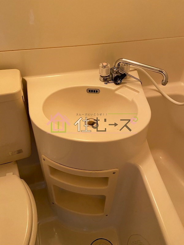 ハイツ清水丘 洗面所