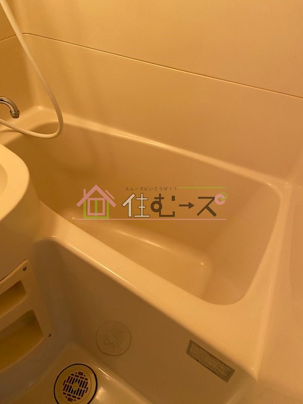 ハイツ清水丘 風呂画像