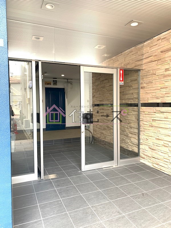 サンハイツ新森 その他1