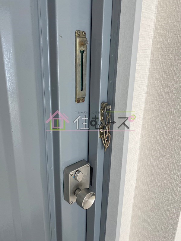 サンハイツ新森 その他2