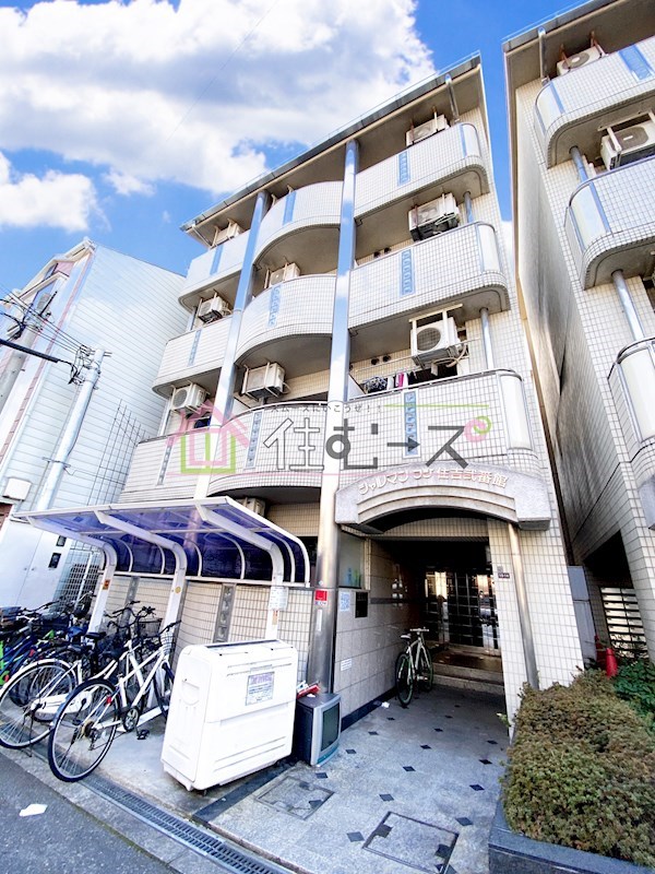 シャルマンフジ住吉弐番館 外観写真