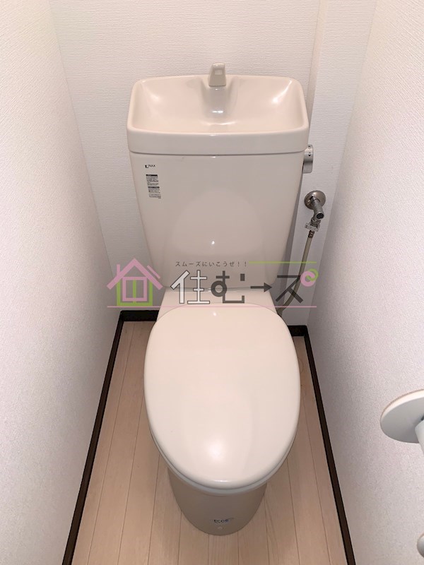 西村ビル その他2