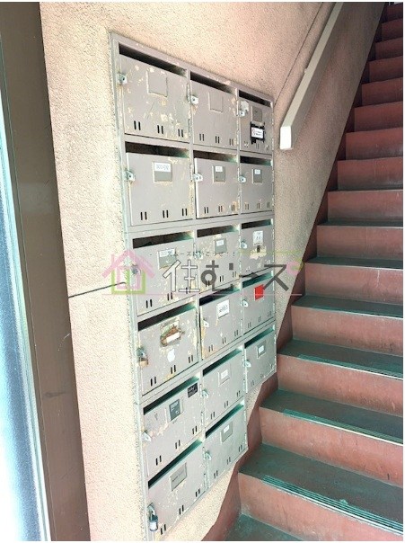 西村ビル その他外観2