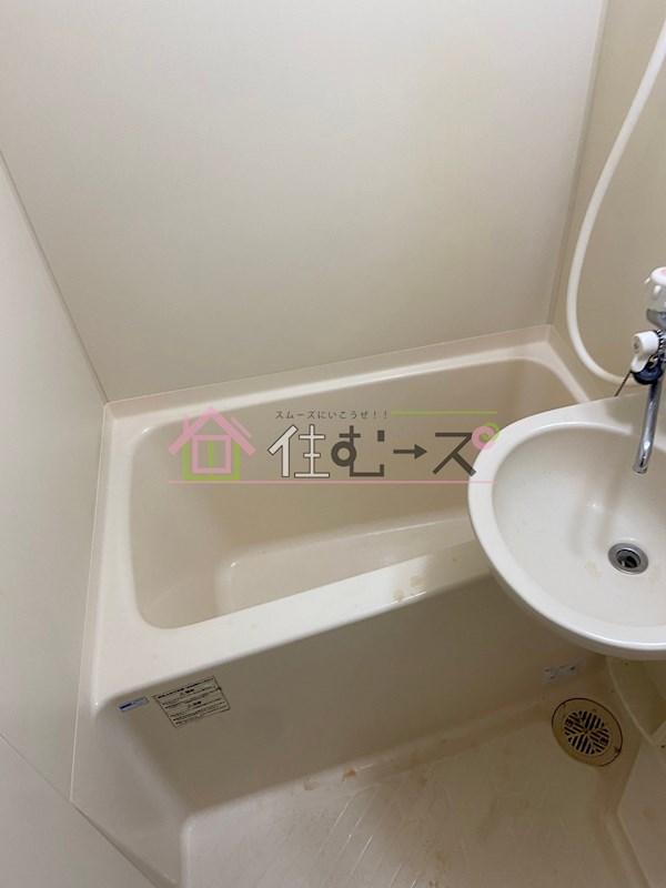 大宝　緑橋ルグラン 風呂画像