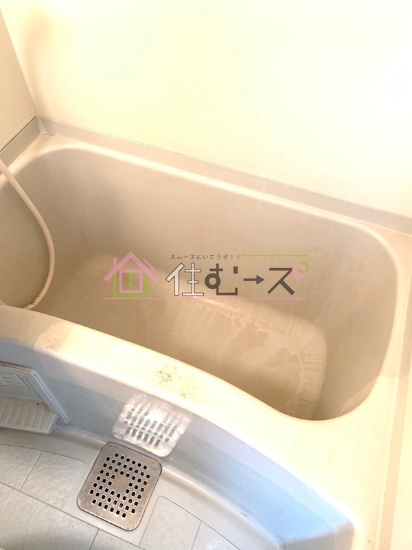 昭和グランドハイツ恵美須  風呂画像