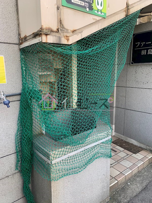 ファースト田島 その他外観2