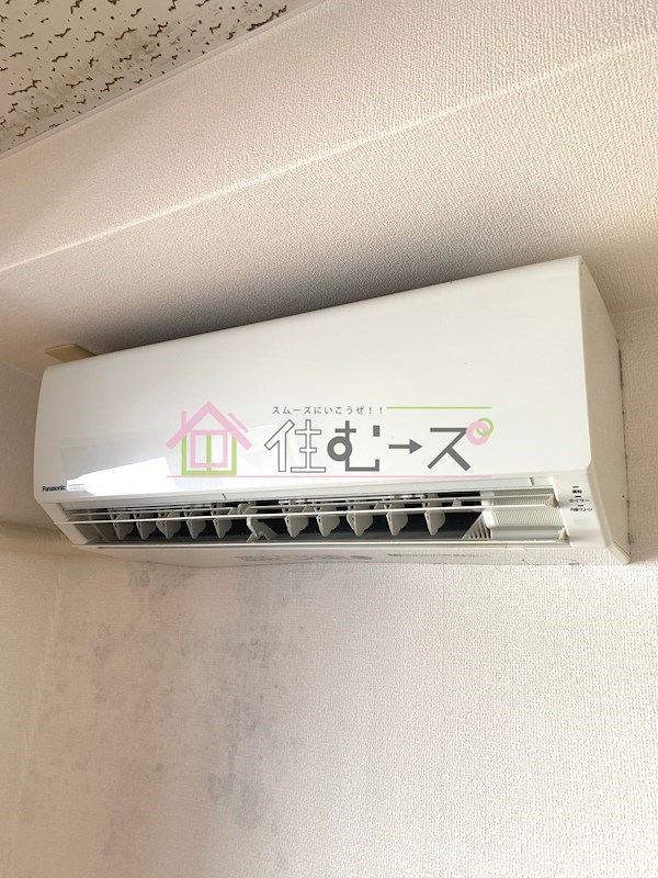 ソシオリバーハイツ その他6