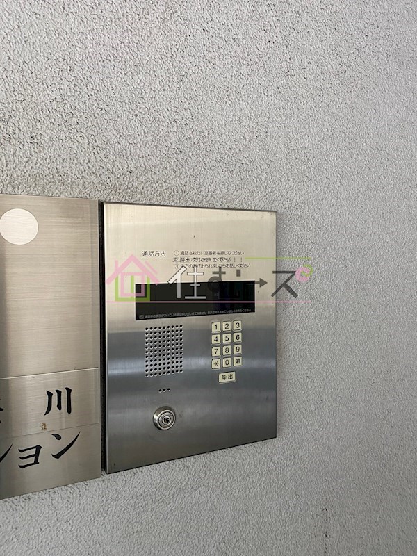 ティーズ桜川マンション その他外観3