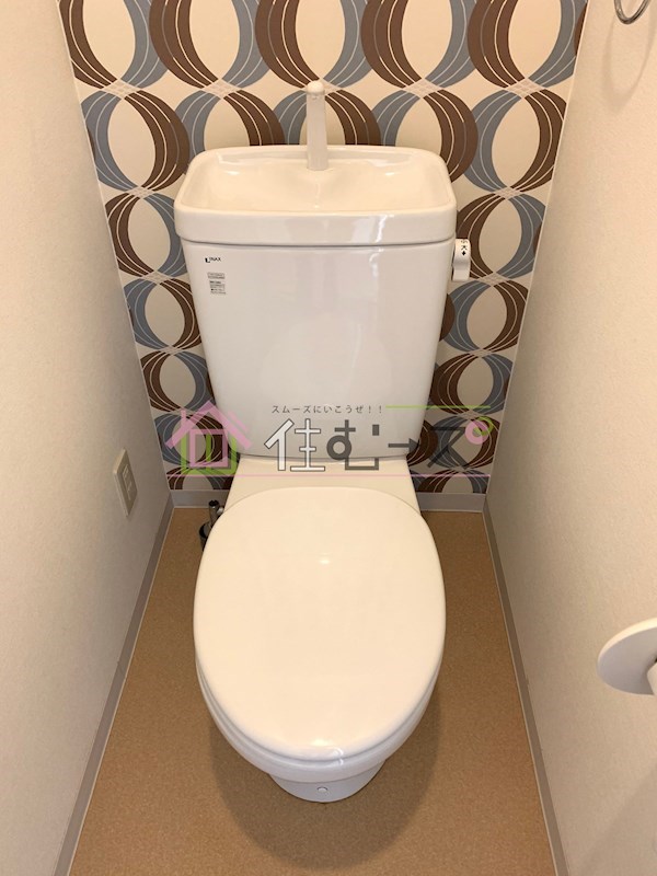 クリア塚本 その他2