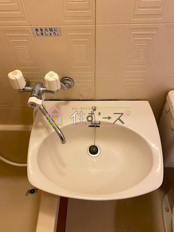 グローリー島之内 その他2