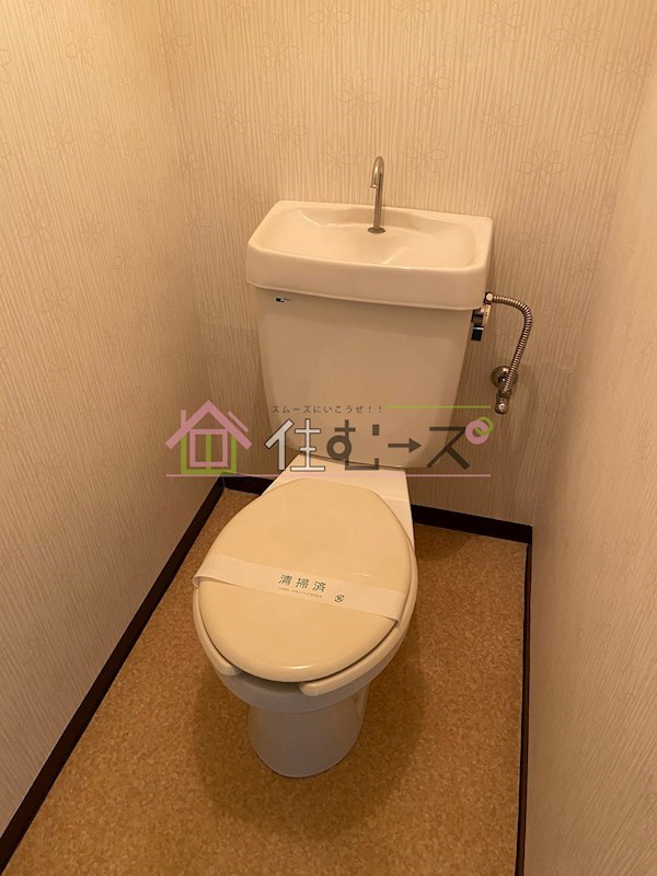 レジデンス堀江 その他3