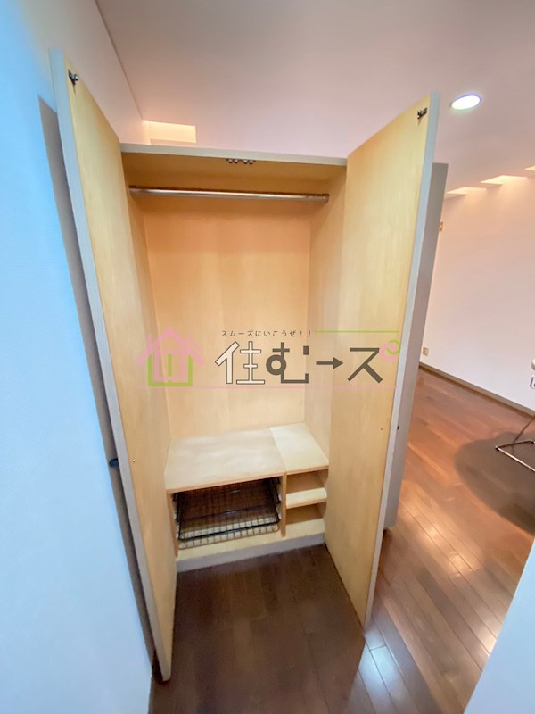 ラプティメゾン長居 その他2