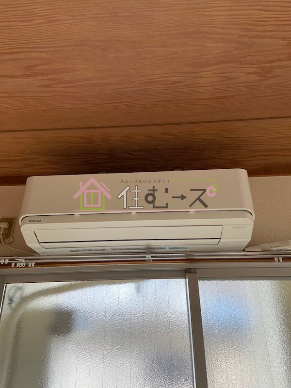 ライオンズ長峡 その他3