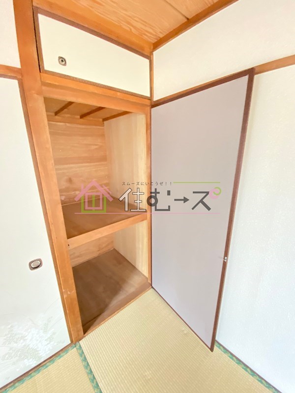 ライオンズ長峡 その他5