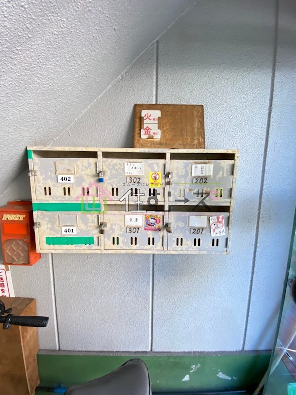 ライオンズ長峡 その他外観3