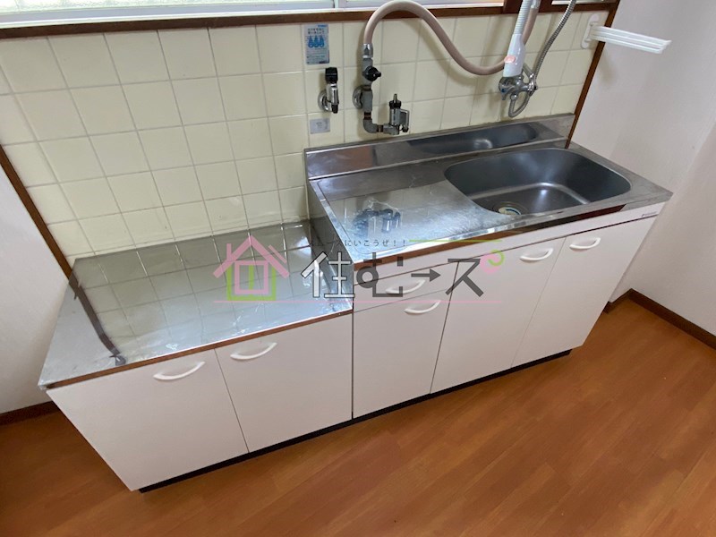 ライオンズ長峡 キッチン