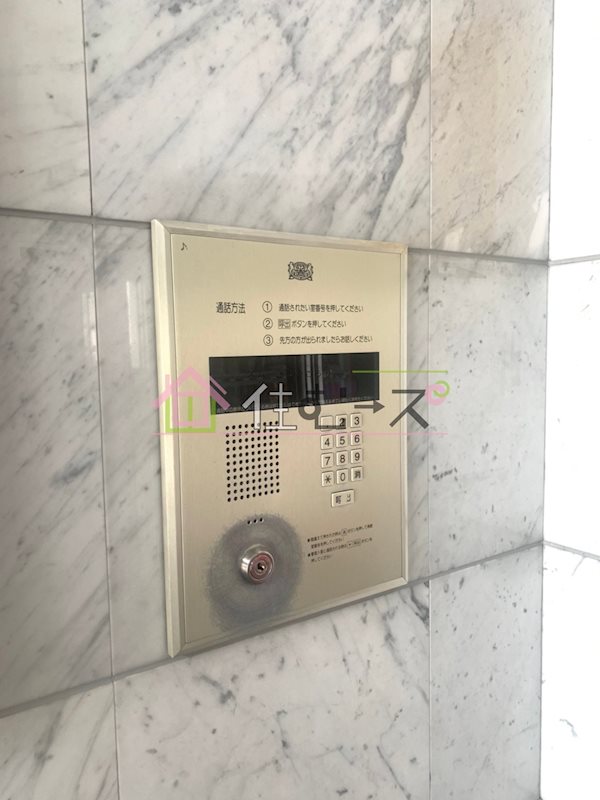 ライオンズマンション今里第3壱番館 その他外観2