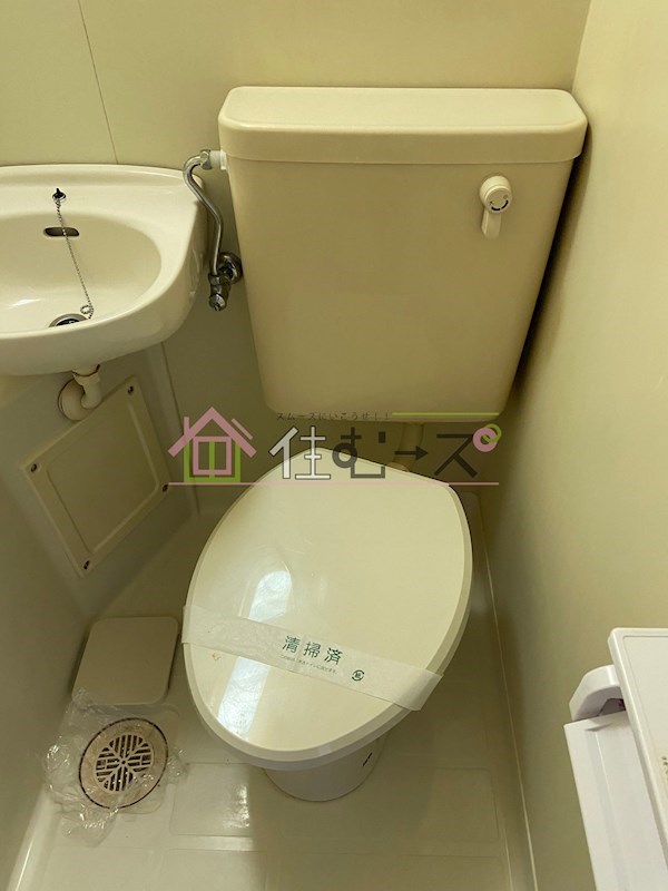 ルミナス福島 その他2