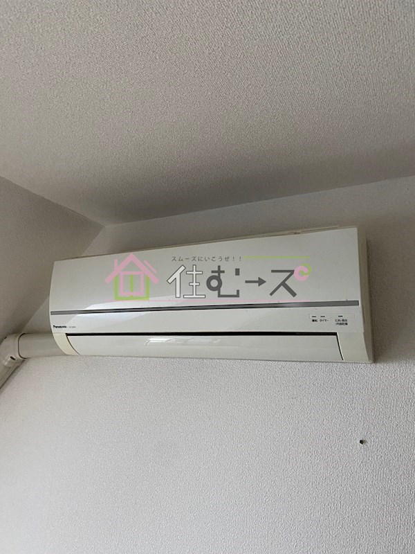 ルミナス福島 その他5