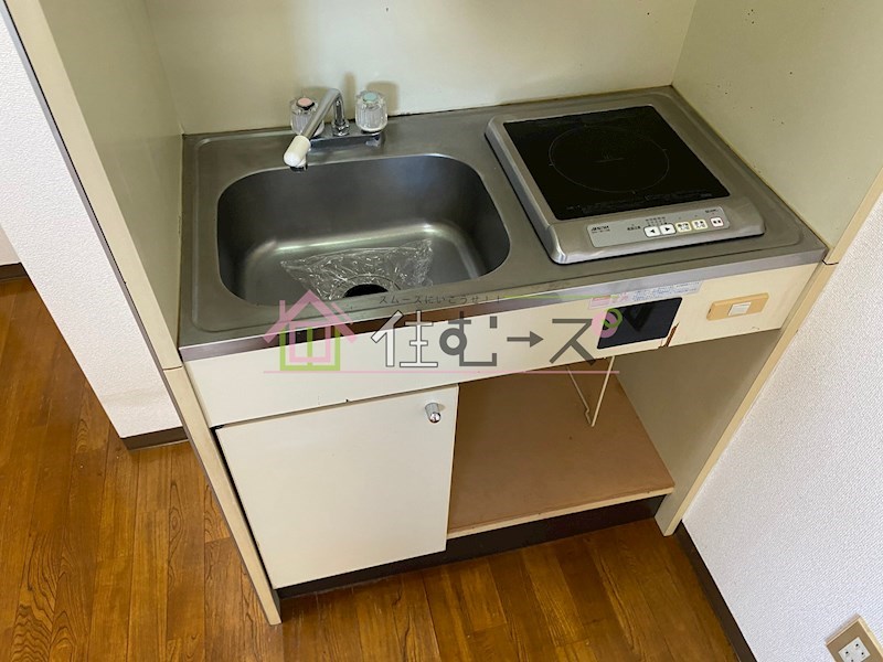 ルミナス福島 キッチン