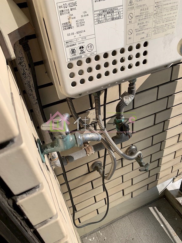 グランビルド天六 その他6