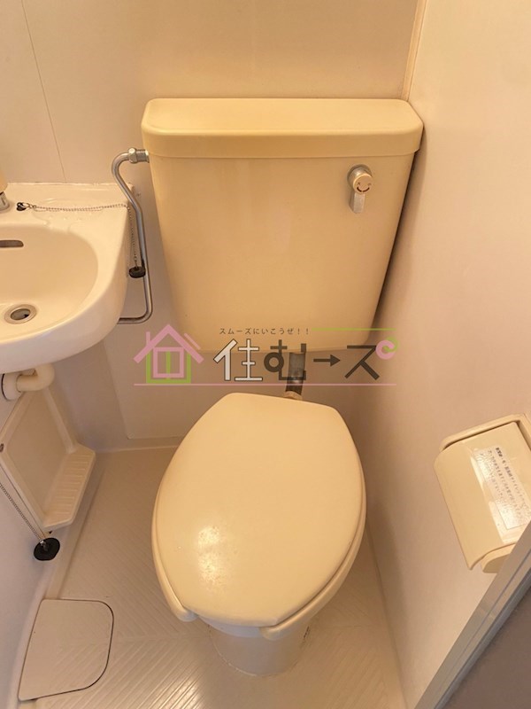 プラビマンション その他2