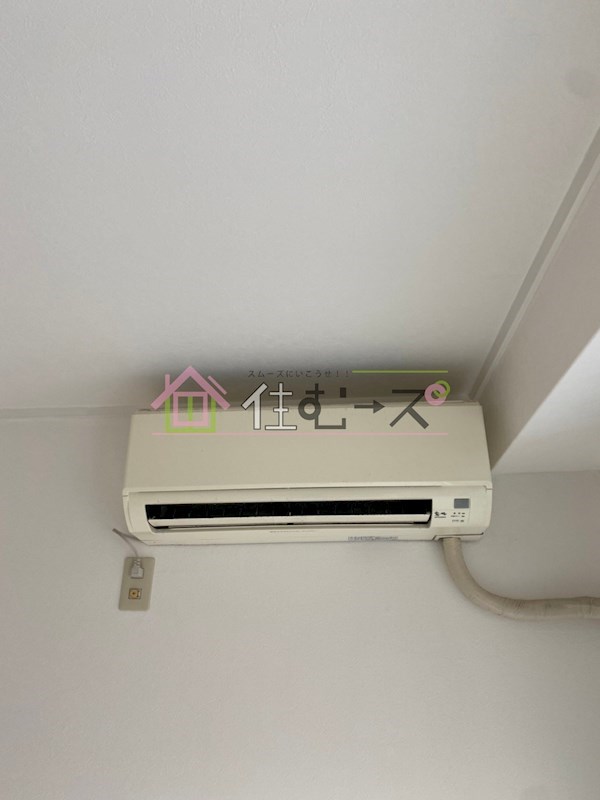 プラビマンション その他4