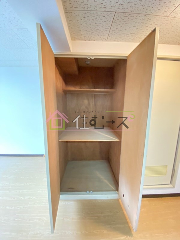 Collection中崎Ⅱ その他2