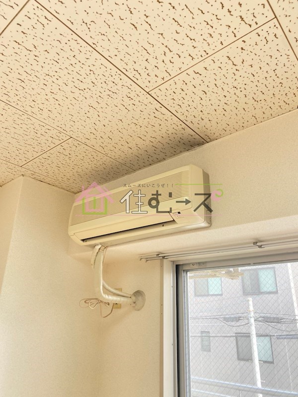 Collection中崎Ⅱ その他6