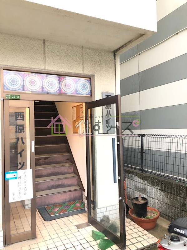 リバーサイドK その他1