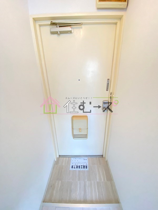 FS関目マンション 玄関