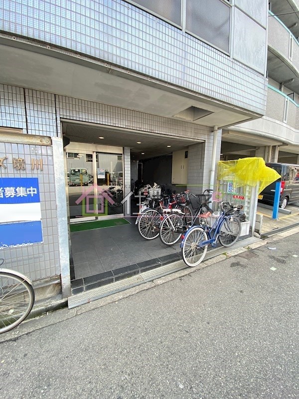 デイズハイツ境川 その他1