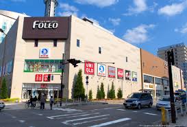 デイズハイツ境川 周辺画像2