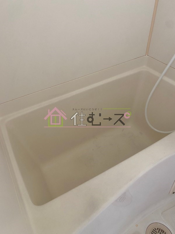 ラパンジール市岡元町 風呂画像