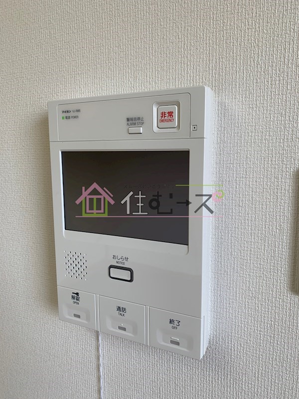 ノルデンハイム新大阪 その他5