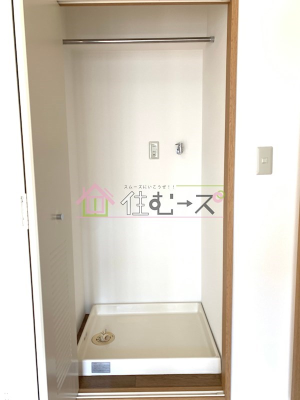 ノルデンハイム新大阪 その他6