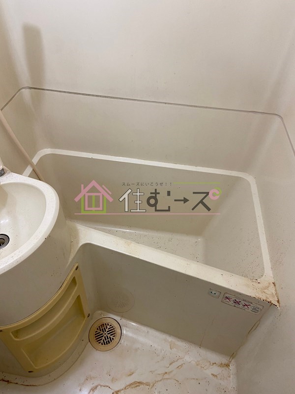 エクラ阿倍野 風呂画像