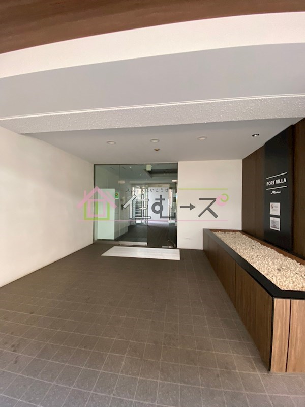 ポートヴィラメイセイ その他1