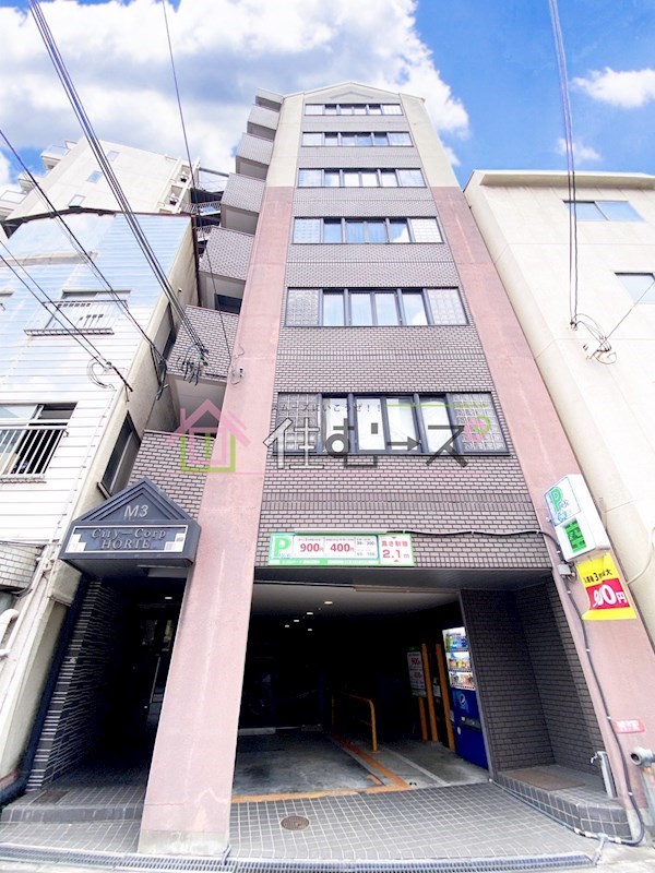 シティコープホリエ その他外観1