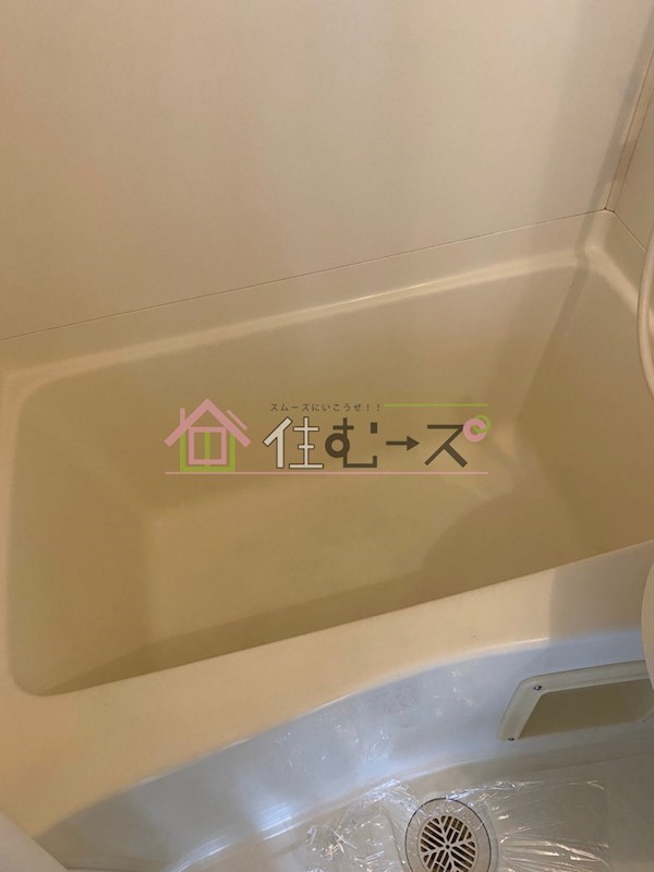 シティコープホリエ 風呂画像