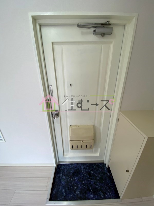 プロミネント相川 玄関