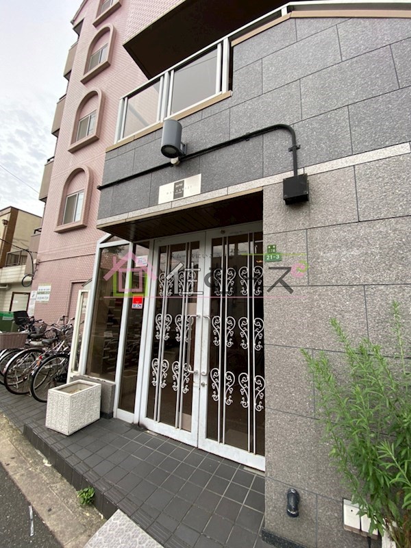 ジョイフル林寺 その他1