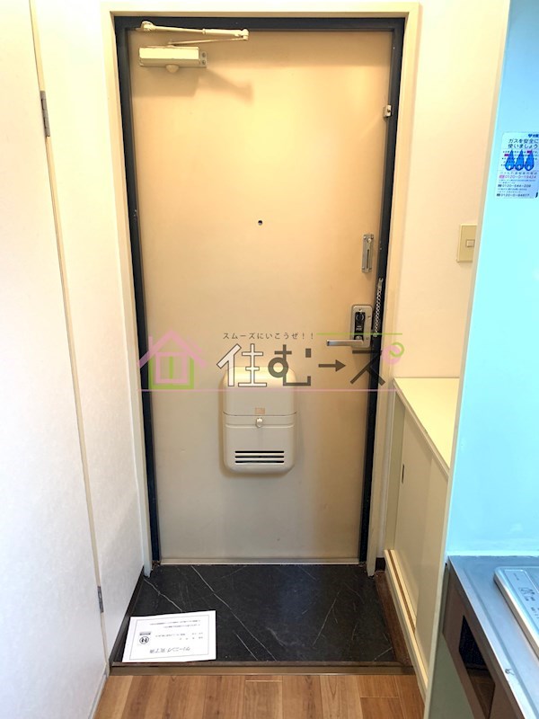 ジョイフル林寺 玄関