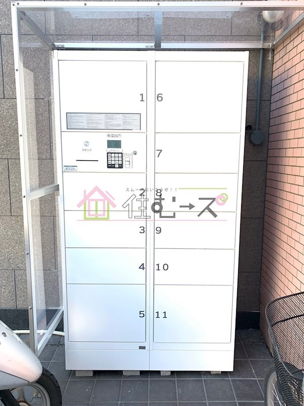 ジョイフル林寺 その他外観6