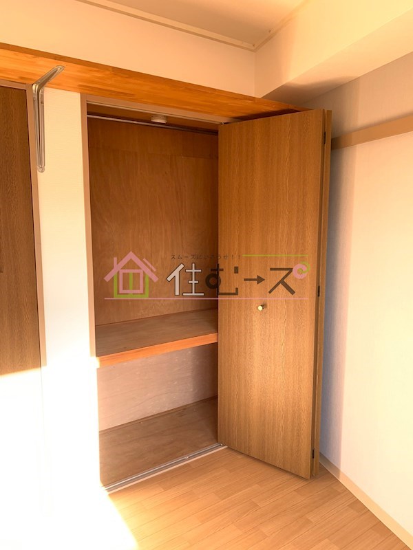 宝ハイツ その他2