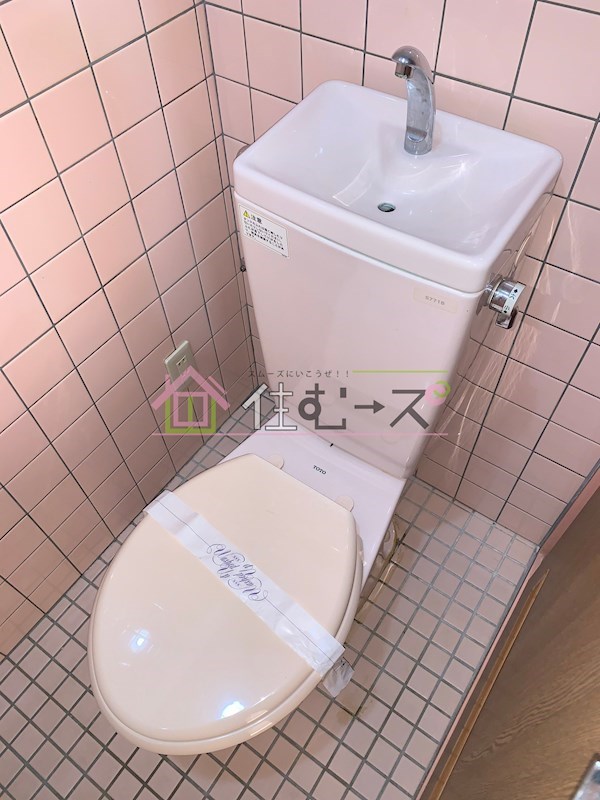 宝ハイツ その他4