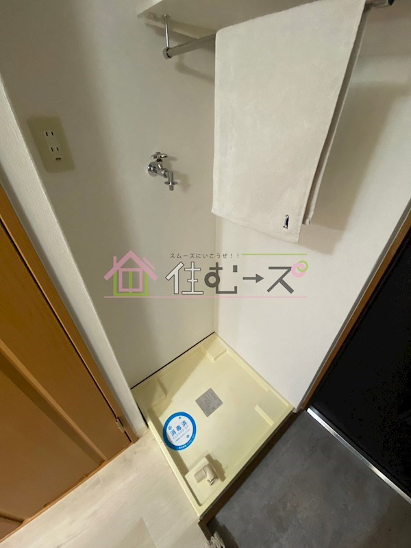 フローライト新大阪 その他3