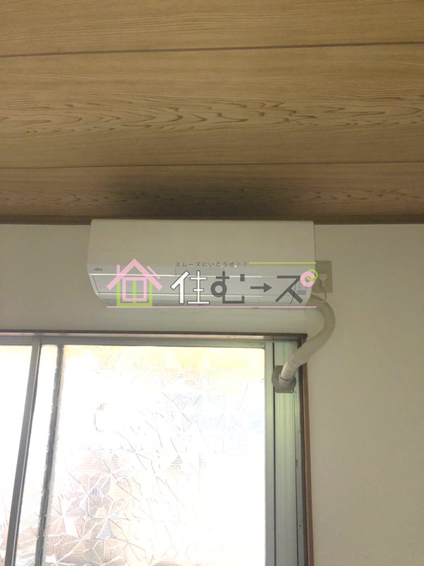 カトレアマンション その他2